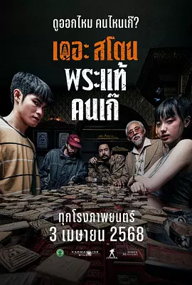 美国一级在线