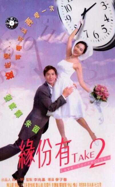 丁香婷五月