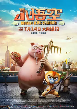 成人福利短视频