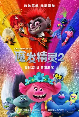 国产精品第15页