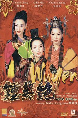 超碰300