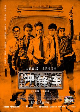 久久夜色精品国产