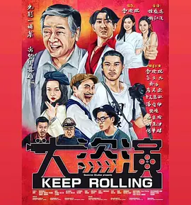 人人看人人插