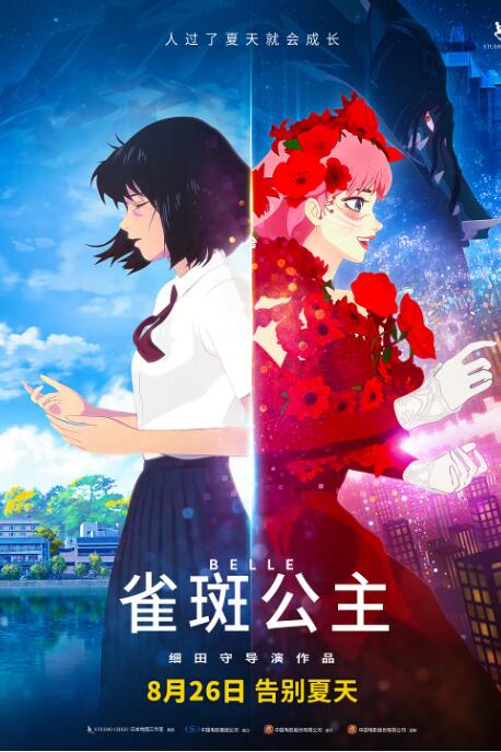 我的妈妈的朋友