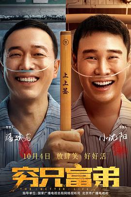 波多野结衣33分钟