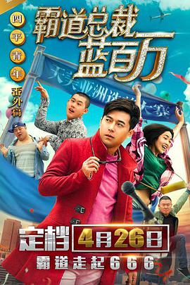 华人黄网