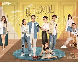 成年人午夜电影