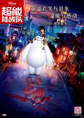年轻的妹妹2