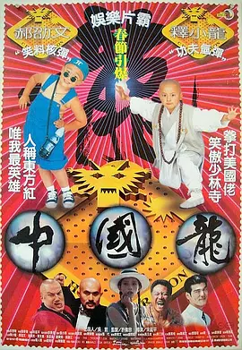九九99视频在线观看视频观看