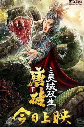 亚洲精品午夜久久久伊人