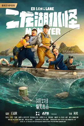 国产精品国产三级国产无毒
