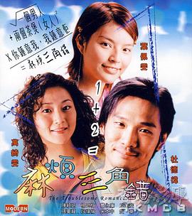 香蕉视频在线观看免费国产婷婷