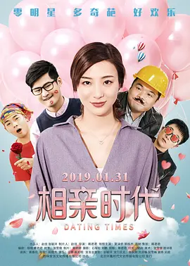 精品中文字幕不卡在线视频