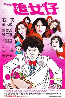 亚洲第一福利视频