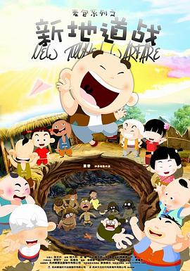 丁香色综合