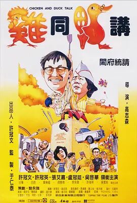 久久久穴