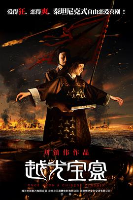 久久久久久综合七次郎