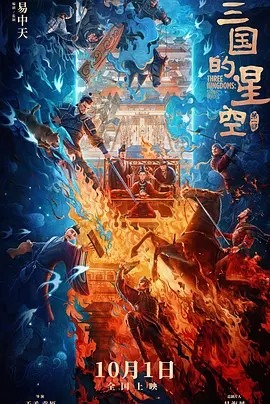 思思精品在线