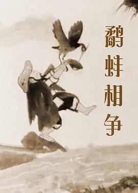 成人福利片