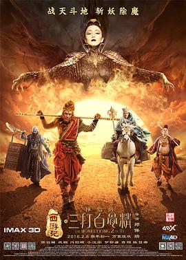 午夜视频在线看