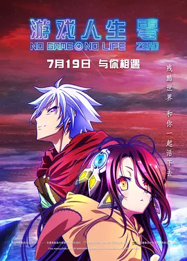 保姆的手艺