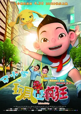 小草在线观看视频免费2019