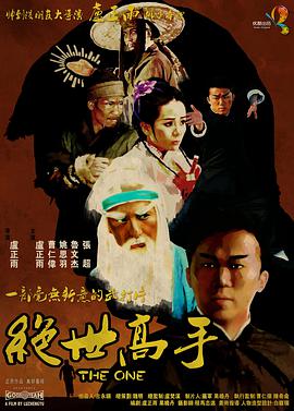 亚洲精品视频久久