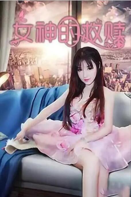 亚洲免费在线