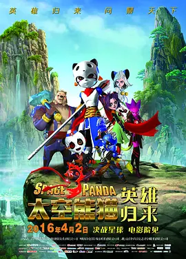 色播放
