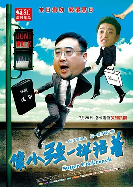 国产激情的老师在线播放