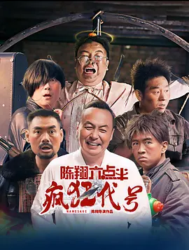 亚洲狼人综合