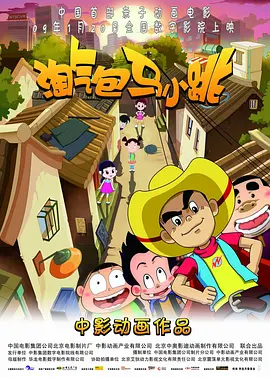 秘书的服务良好1