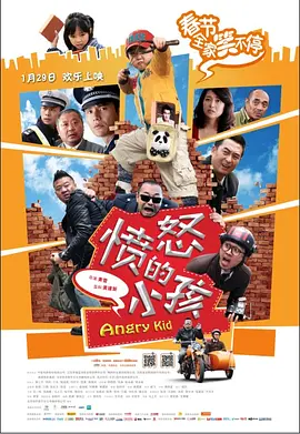 久久影院在线观看