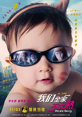 伊人色婷婷