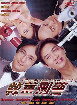 因为你是个女人