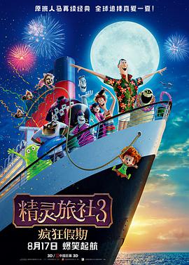精品国产亚洲一区二区三区