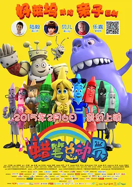 后台女护士