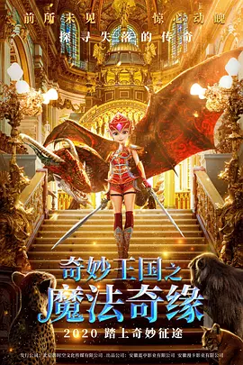 婷婷伊人久久