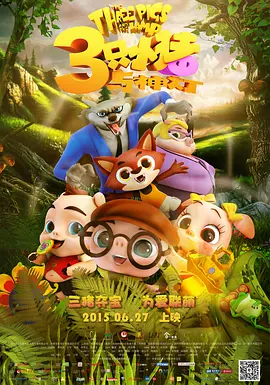 成人国产精品一区二区免费