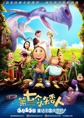 久久不卡精品
