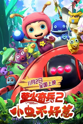 亚洲ai欧洲av