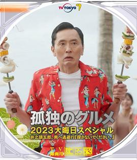 久久精品九色