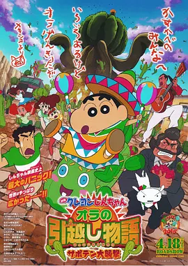 久久国产视频网站