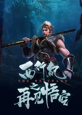 花的告白