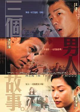 99久久精品国产一区二区成人