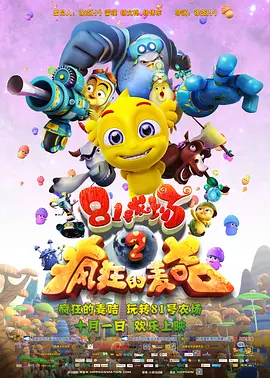 9久9久热精品视频在线观看
