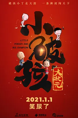 亚洲视屏在线观看