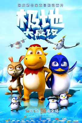成人久久一区二区三区