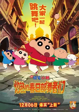 跪趴调教嗯啊h