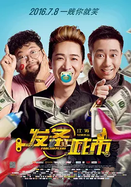 日韩在线一区高清在线